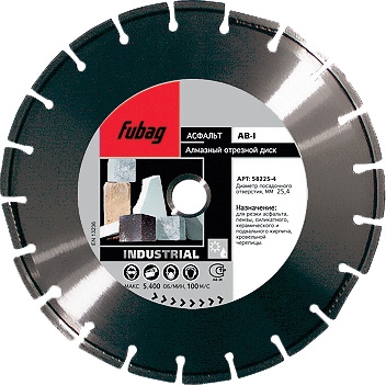Алмазный диск Fubag AB-I 400/25,4