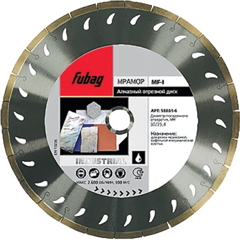Алмазный диск Fubag MQ-I 400/30-25,4