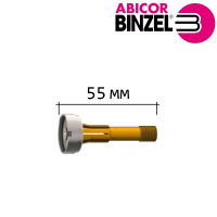 Цанга ABICOR BINZEL ABITIG-MT 500W (газовая линза, 6.4мм)