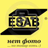 Кабель соединительный ESAB (5.0м, 500А)
