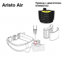 Мотор ESAB для Aristo Air