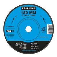 Круг для шлифования FoxWeld FerrLine Energy (180х6х22.2 мм, A30TBF)