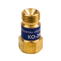Клапан обратный КЕДР КО-3К (кислород, вход резака/горелки, М16х1.5)
