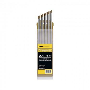 Вольфрамовые электроды КЕДР WL-15 (d=4.0 мм, 175 мм, золотистый)