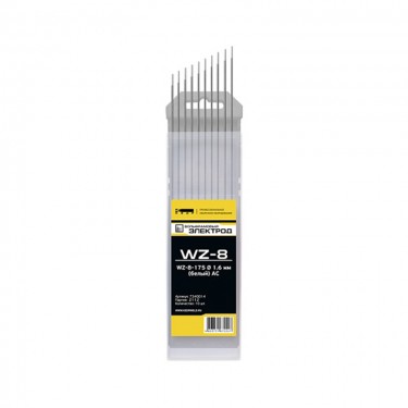Вольфрамовые электроды КЕДР WZ-8 (d=1.6 мм, 175 мм, белый)