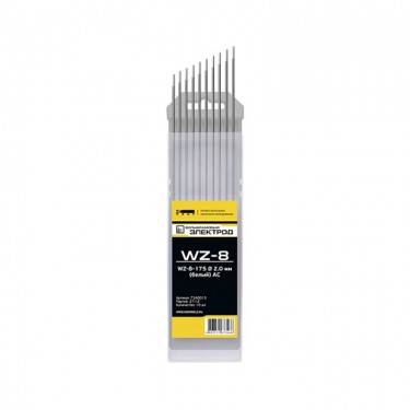 Вольфрамовые электроды КЕДР WZ-8 (d=2.0 мм, 175 мм, белый)
