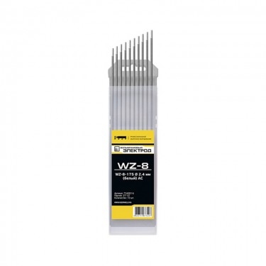 Вольфрамовые электроды КЕДР WZ-8 (d=2.4 мм, 175 мм, белый)