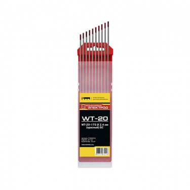 Вольфрамовые электроды КЕДР WT-20 (d=2.4 мм, 175 мм, красный)