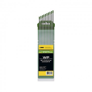 Вольфрамовые электроды КЕДР WP (d=3.2 мм, 175 мм, зеленый)