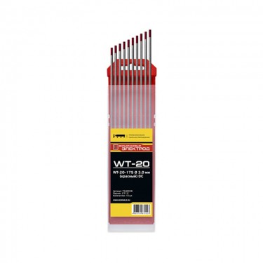 Вольфрамовые электроды КЕДР WT-20 (d=3.0 мм, 175 мм, красный)