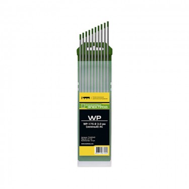 Вольфрамовые электроды КЕДР WP (d=3.0 мм, 175 мм, зеленый)