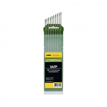 Вольфрамовые электроды КЕДР WP (d=2.0 мм, 175 мм, зеленый)