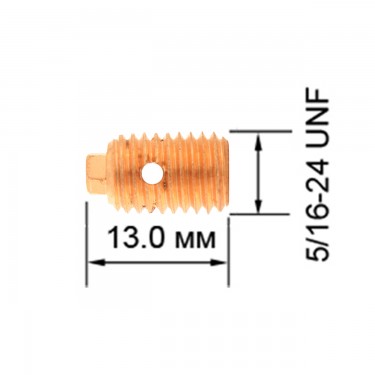 Цангодержатель горелки PARKER DGT/SGT 24W/225F (d=2.4x13 мм, 5/16-24 UNF, упаковка 5 шт.)