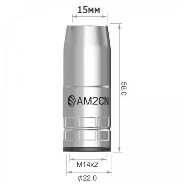 Сопло коническое горелки Parker ARC M2/M2M (d=15.0мм, 58x22x1.9 мм, медь, упаковка 5 шт.)