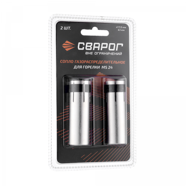 Сопло цилиндрическое Сварог MS 24/240 (d=17.0x63 мм, медь с покрытием, блистер 2 шт.)