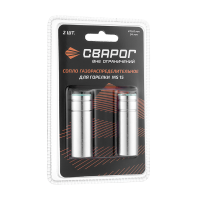 Сопло цилиндрическое Сварог MS 15 (d=16.0x54 мм, медь с покрытием, блистер 2 шт.)