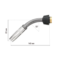 Гусак горелки Abicor Binzel ABIMIG 340 W T (50°, X=140мм, Y=85мм, поворотный)