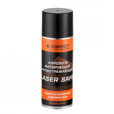 Аэрозоль матирующий антиотражающий Сварог Laser Safe