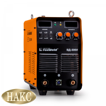 Сварочный инвертор FoxWeld ВД-306И (аттестация НАКС)